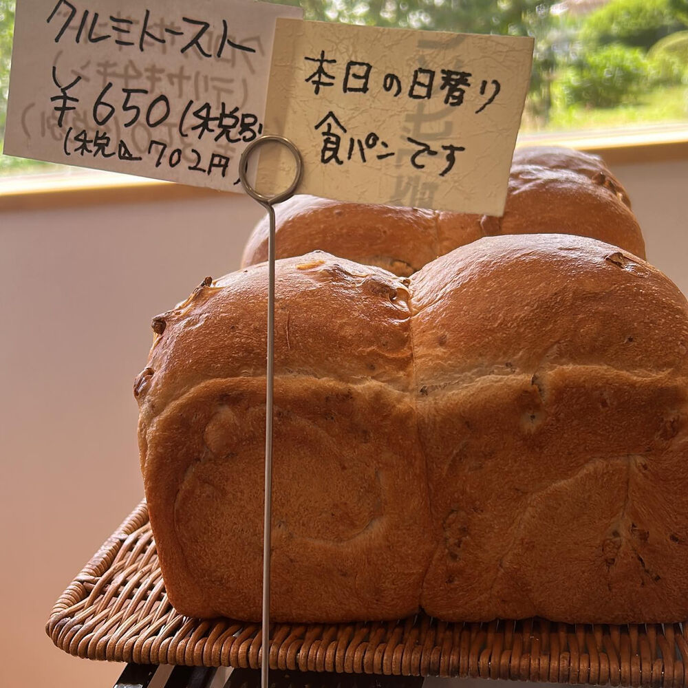 ブログ画像