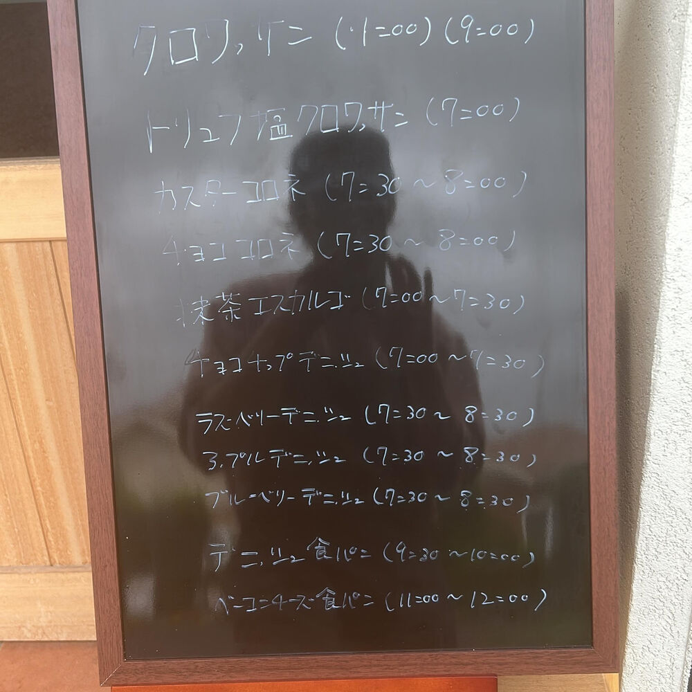 ブログ画像