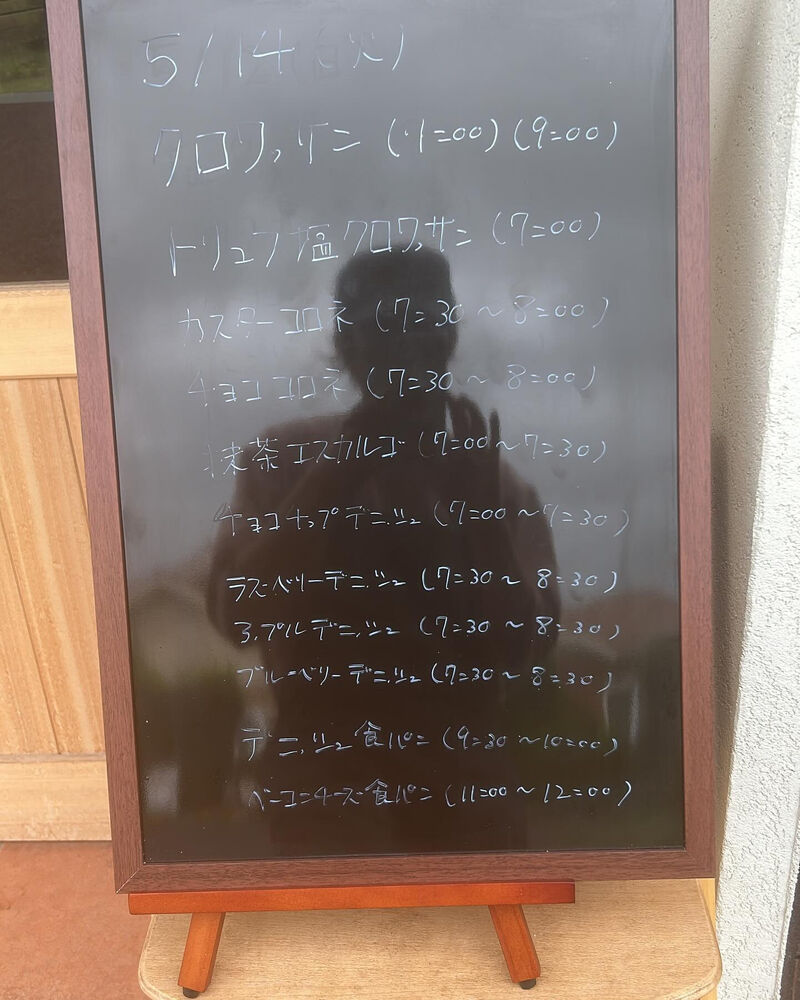 ブログ画像