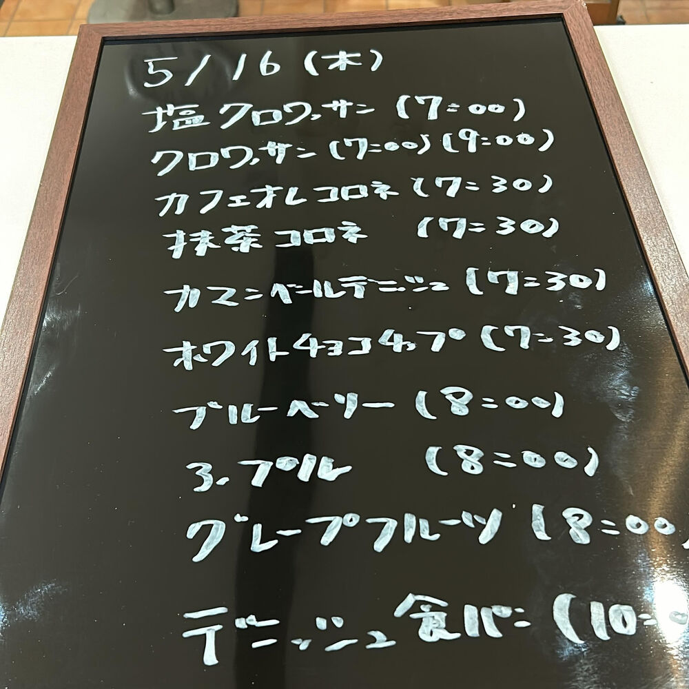 ブログ画像
