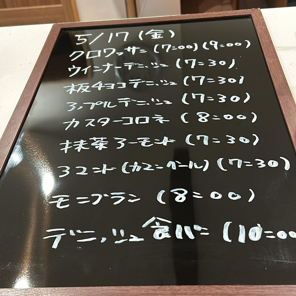 ブログ画像