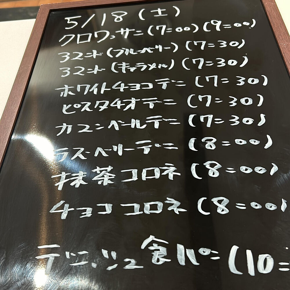 ブログ画像