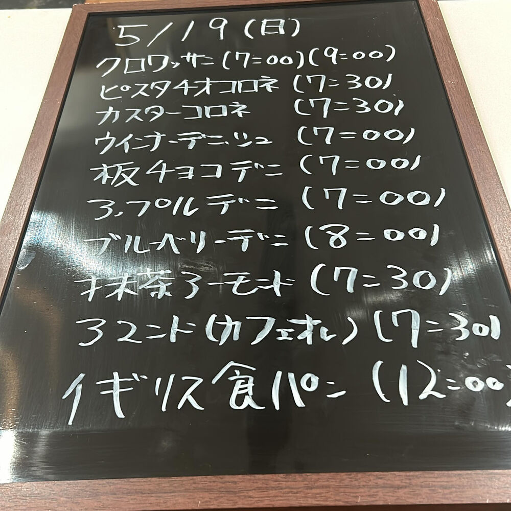 ブログ画像