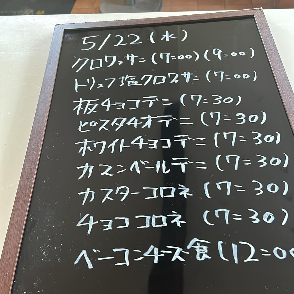 ブログ画像