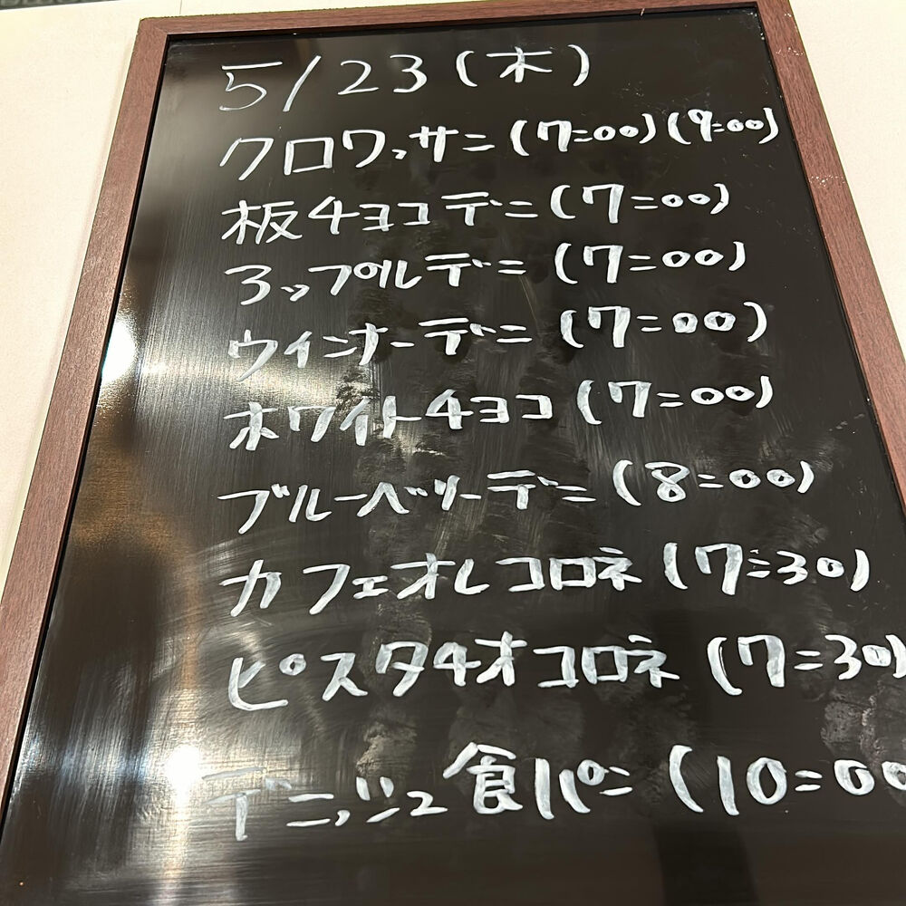 ブログ画像