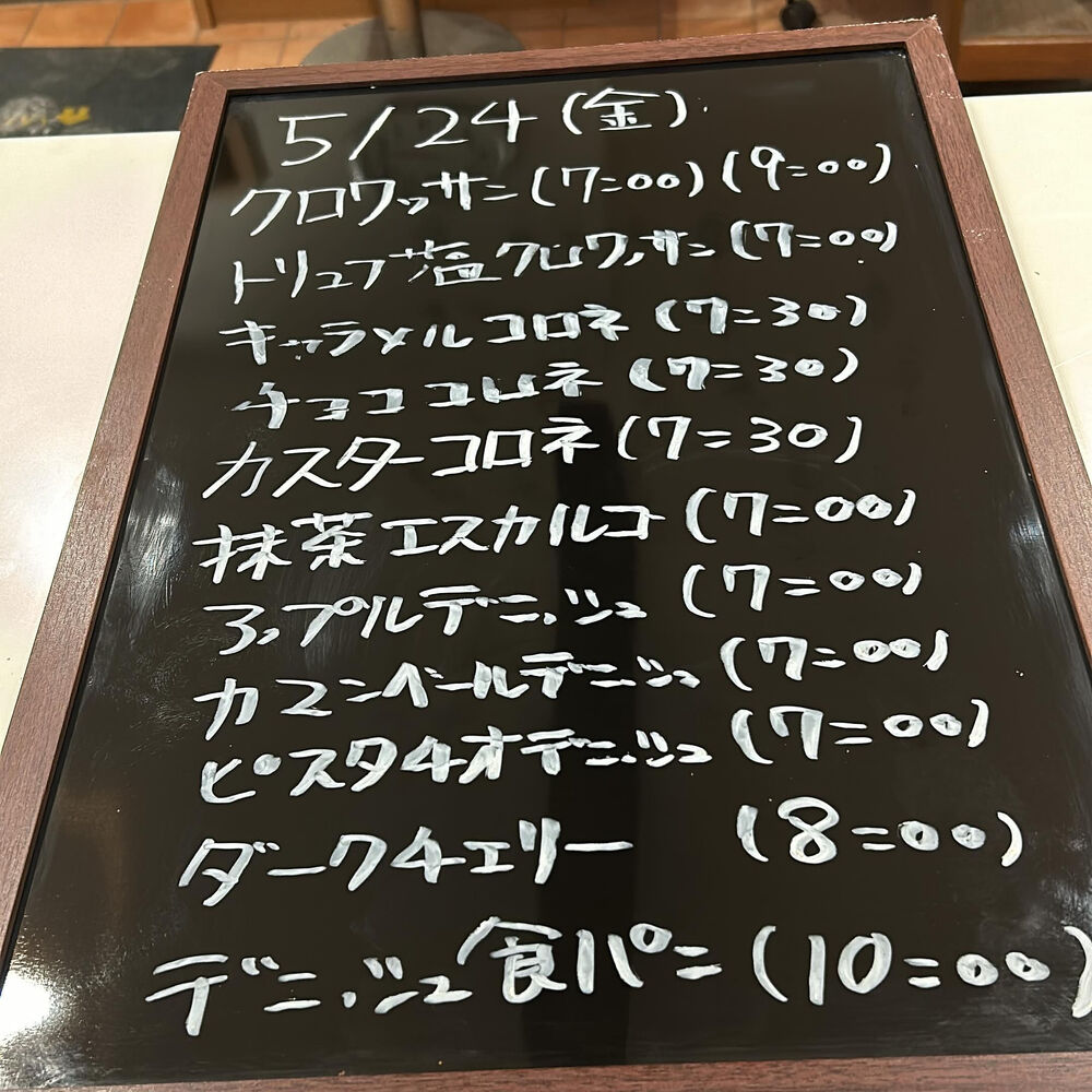 ブログ画像