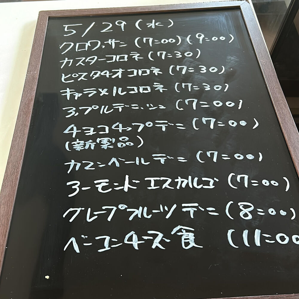 ブログ画像