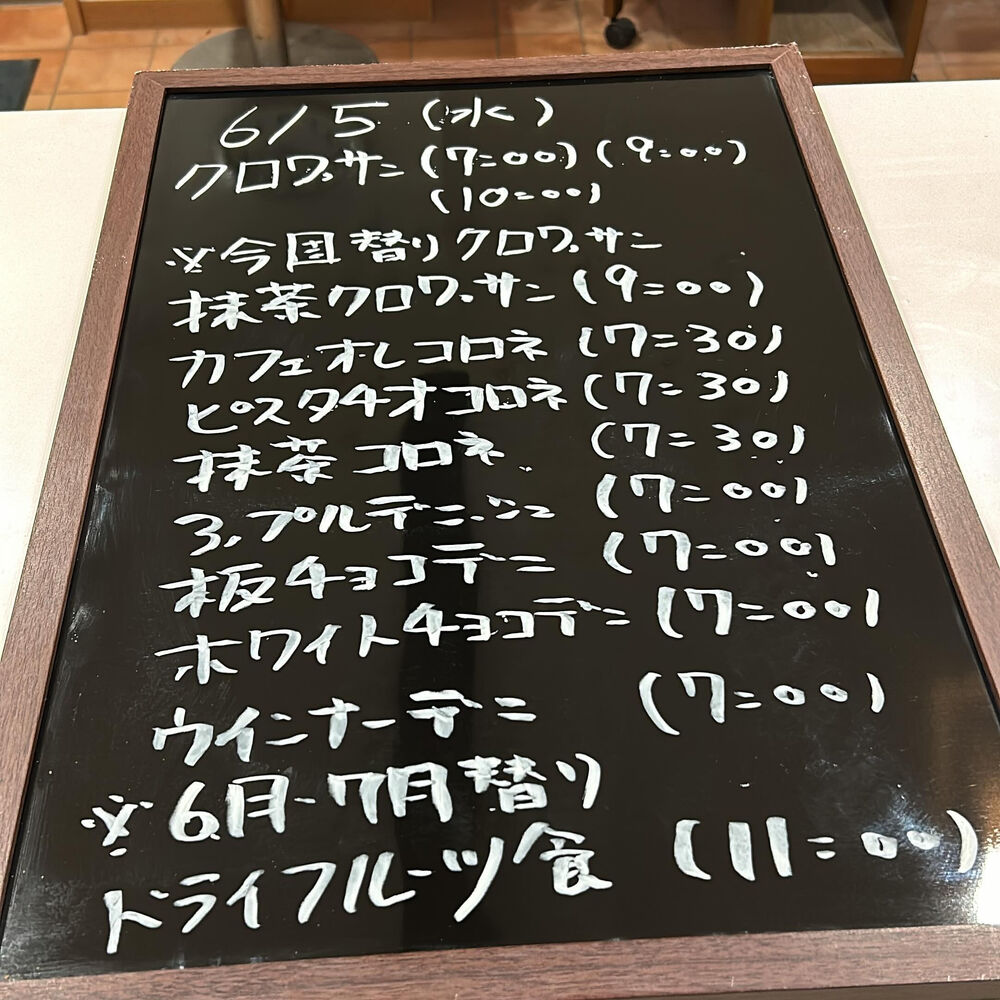 ブログ画像