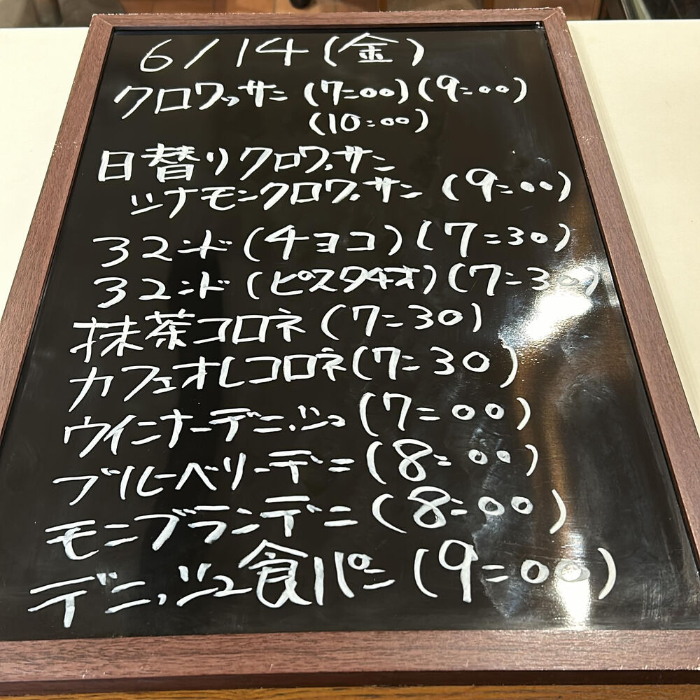 ブログ画像
